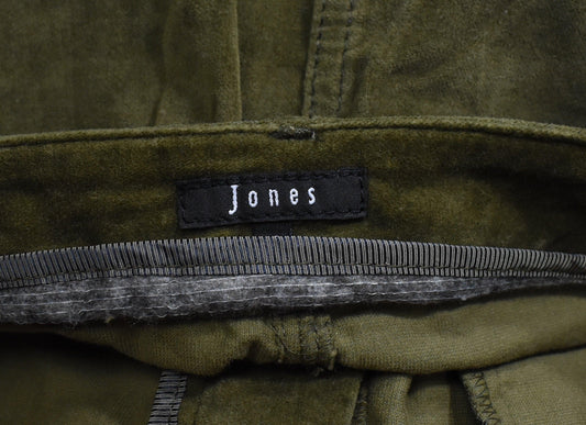 Jones Suknja - ISKORISTI.ME