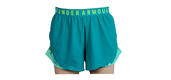 Under Armour Šorts