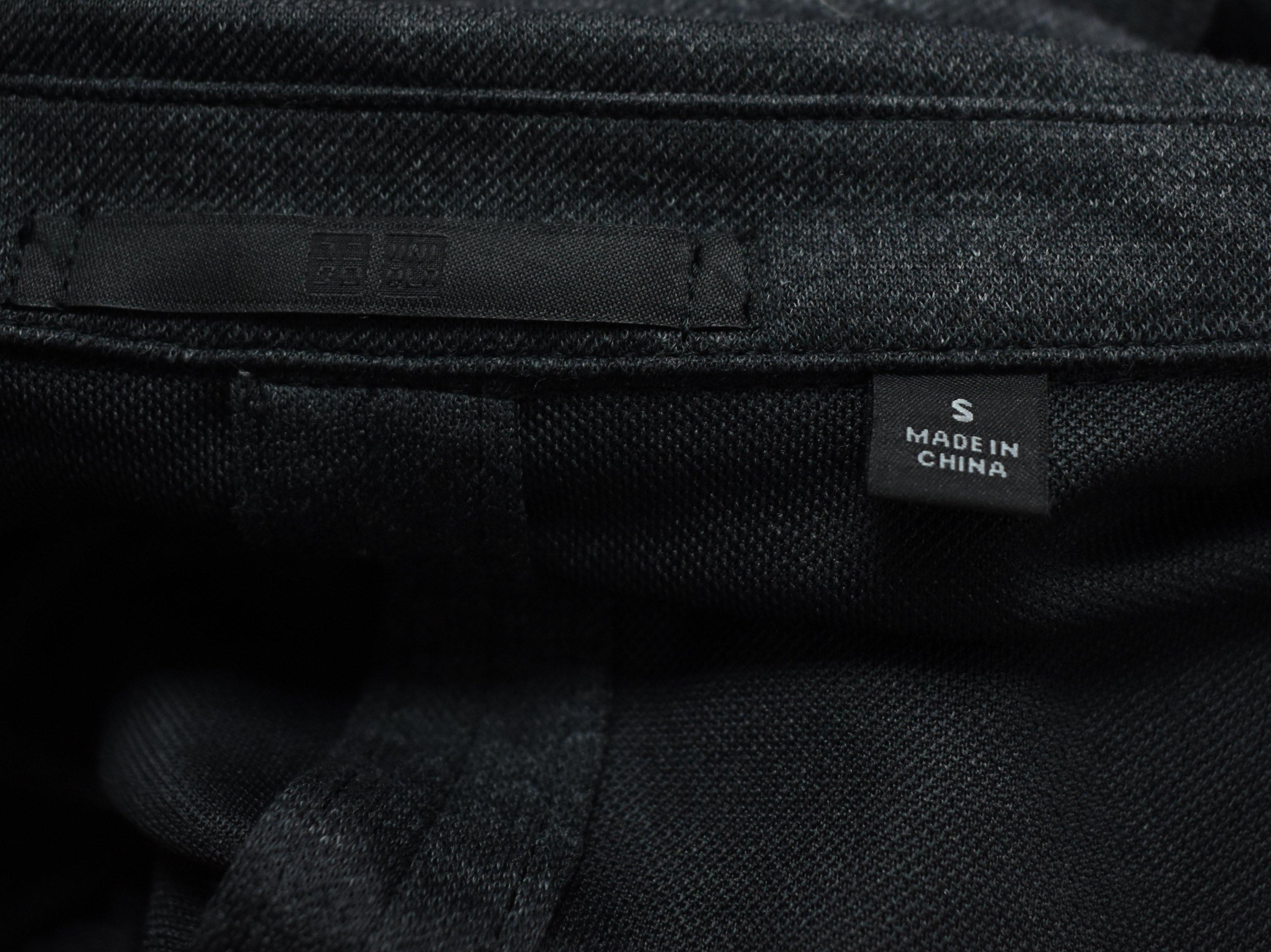 Uniqlo Sako - ISKORISTI.ME