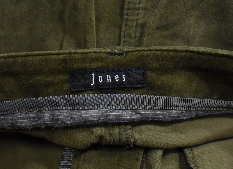 Jones Suknja - ISKORISTI.ME