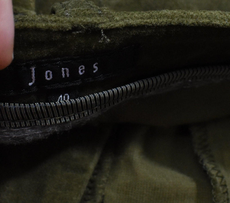 Jones Suknja - ISKORISTI.ME