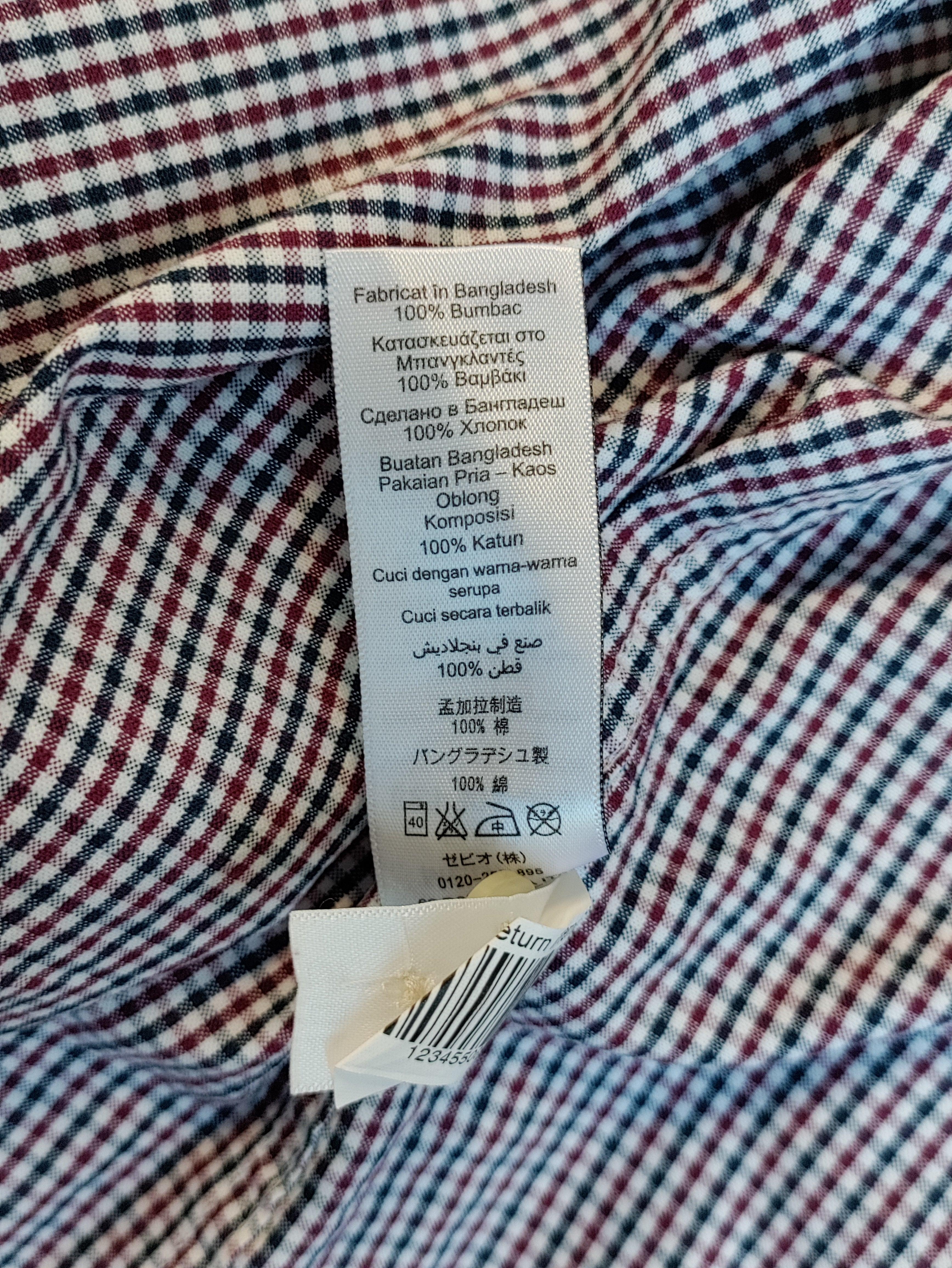 Next Košulja - ISKORISTI.ME