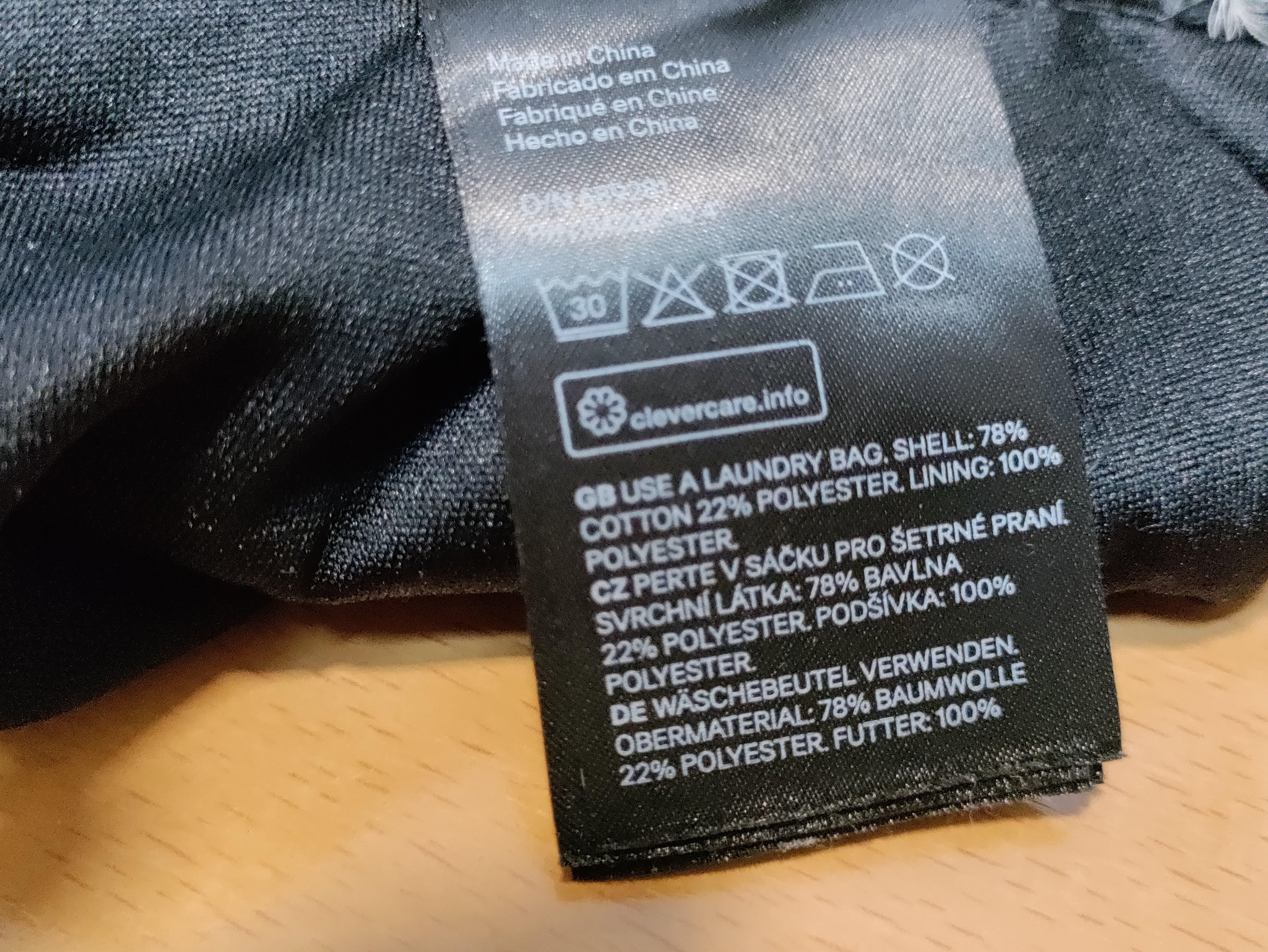 H&M Suknja - ISKORISTI.ME