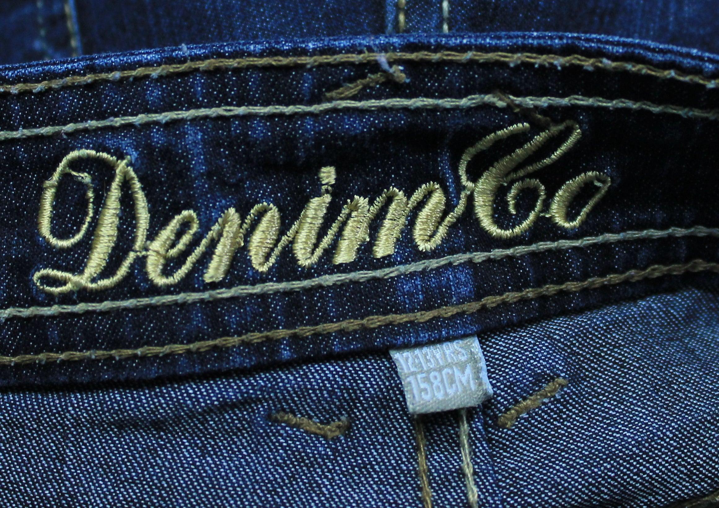 Denim&Co Šorts - ISKORISTI.ME